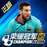 必威·(betway)