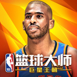 米乐体育官方app下载最新版