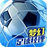 云开全站app网页版