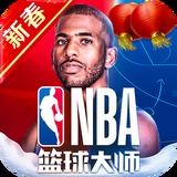 乐发welcome
