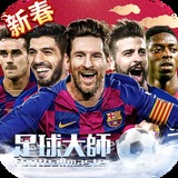 亚娱集团下载