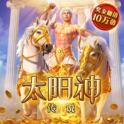 冠博体育下载官网