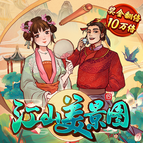 力量体育app平台