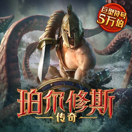 k1体育在线登录官网