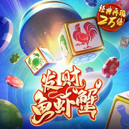 新亚体育app
