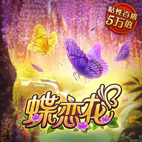 jn体育官网入口网页
