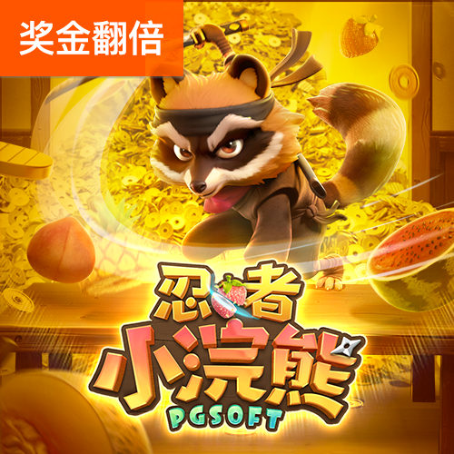 b体育官方入口在线登录
