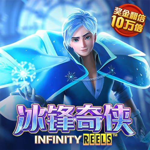 大发黄金版app最新版手机版下载