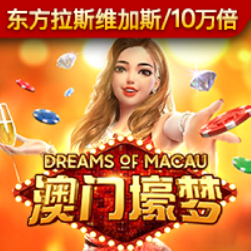 595cc开元官网版下载