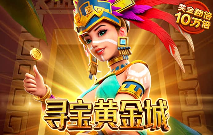 打开澳门网站资料大全560