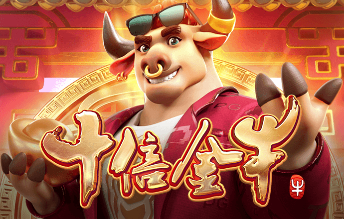 雷竞技raybet最新APP下载