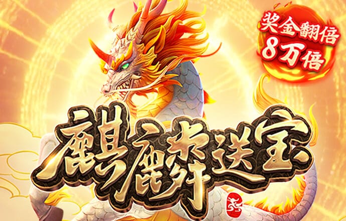 华体绘app官方下载入口