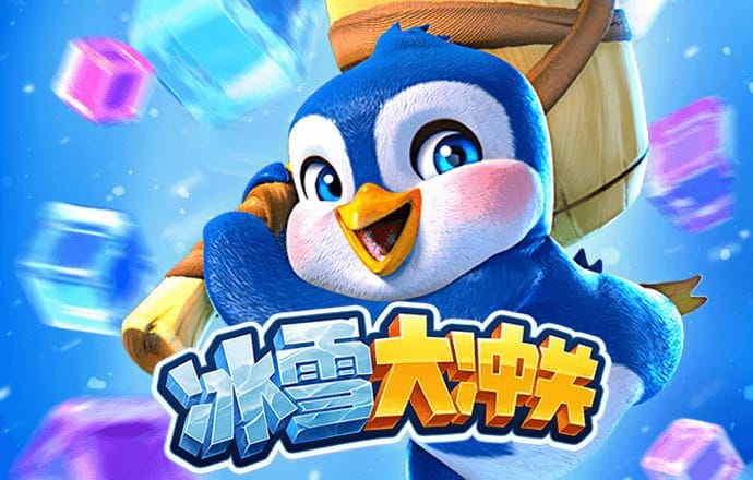 北京pk赛车app正规网站