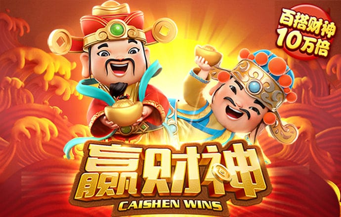 短信特邀彩金赠送系统