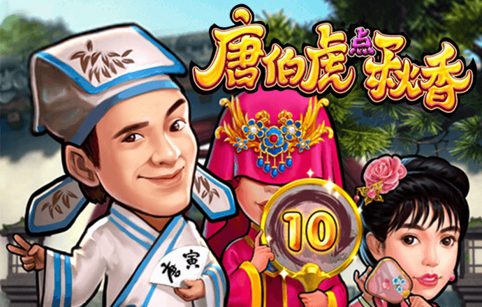 pg电子游戏网站