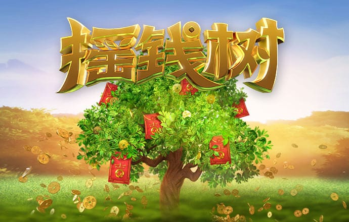 manbetx网页版