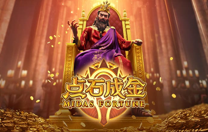 pg模拟器在线试玩网址