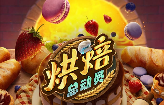 港澳宝典11133.cσm4q号图库查询