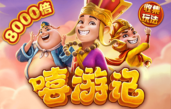 博鱼官方登录入口在线官网