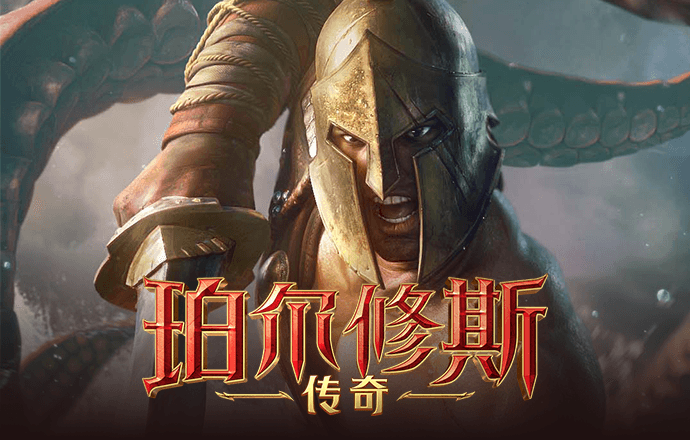 NG体育娱乐