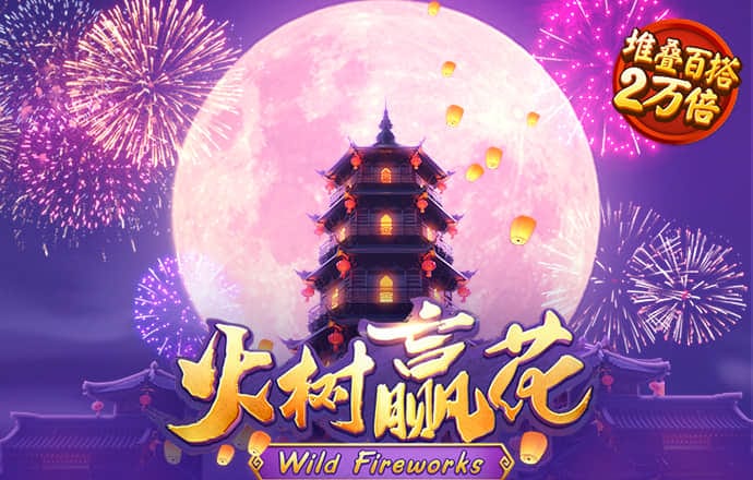 b体育app官网下载最新版本截图3