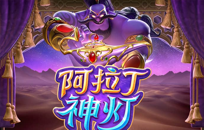 天博app官网入口登录