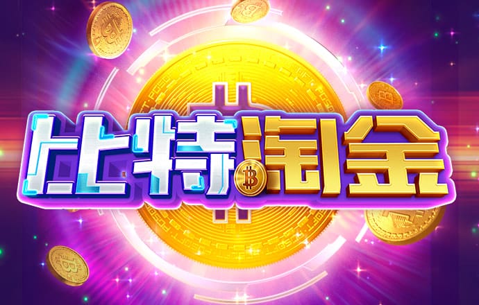 银河1331官方网