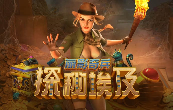 环球彩票网手机版登陆app