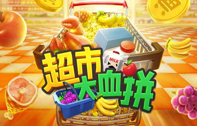 升博体育(中国)官方网站