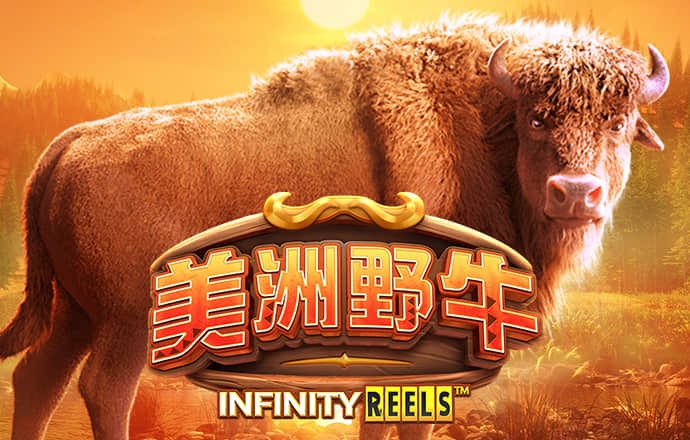 博鱼娱乐app