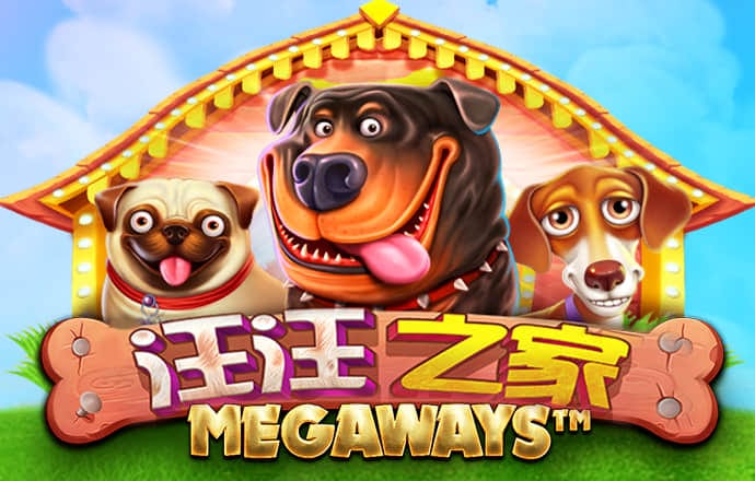 澳门今晚必中一肖一码准确9995澳门今元宝