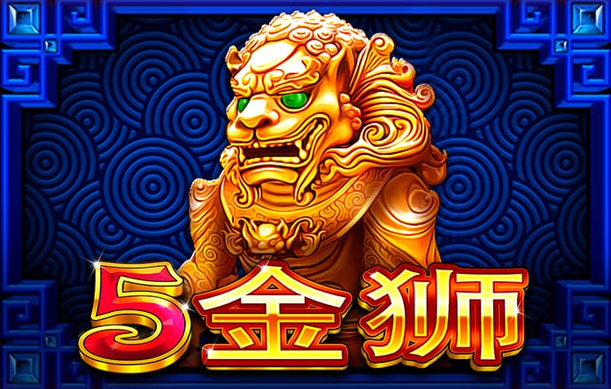 雷火电竞app官网入口