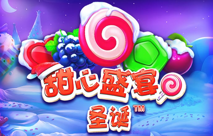 澳门威斯尼斯人wns888手机版