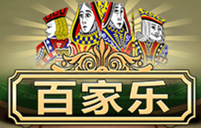 6686体育下载官网版下载