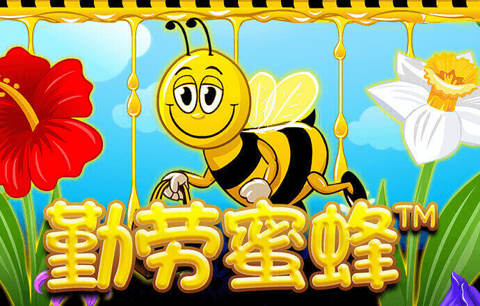 问鼎模拟器链接