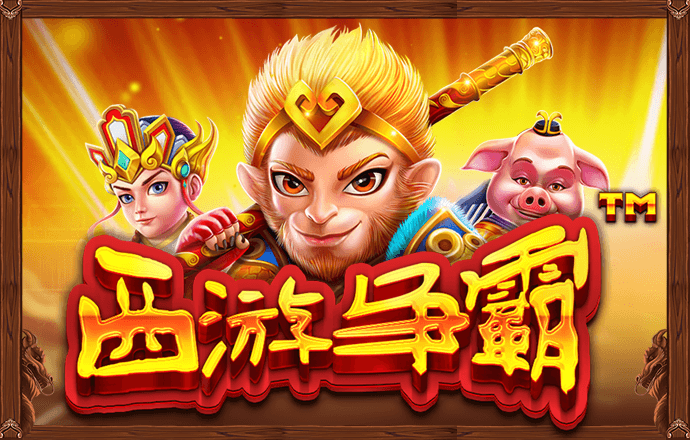 zoty中欧体育官方下载