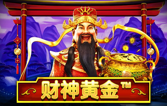 澳门跑狗