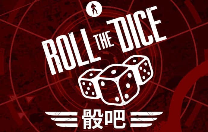 新澳姿料大全正版2024