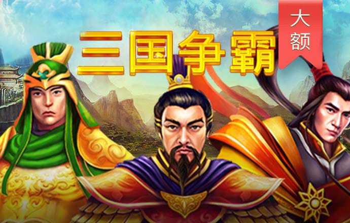 Ag体育在线官网app下载截图0