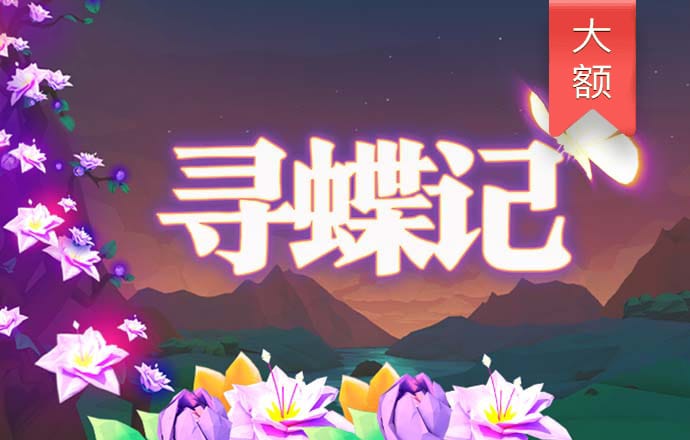 云体育平台入口官网