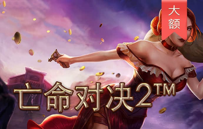 黄金色站app在线观看下载视频免费直播