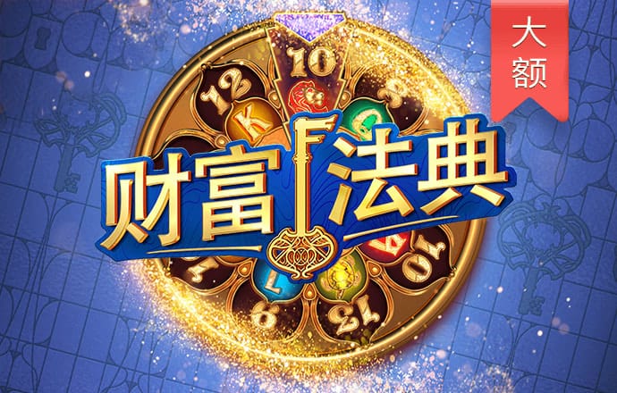 必一体育网页登录版官网APP