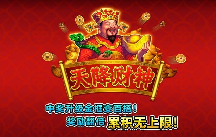 世博体育app最新版