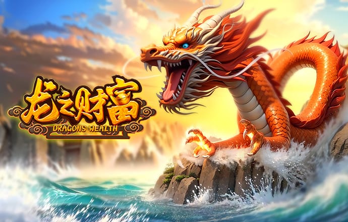 ManBetX万博英超狼队下载