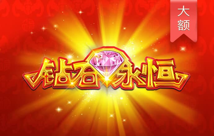 博亚app官方网站