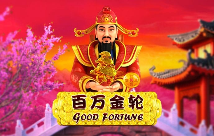 港澳宝典1133开奖网