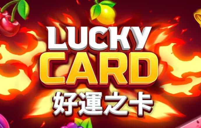 新宝体育官网