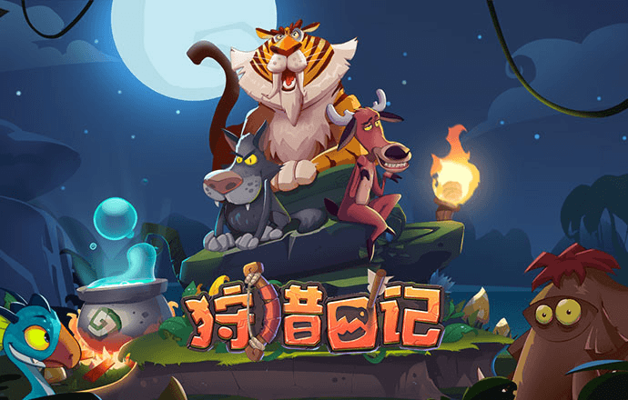 4949澳门资料免费大全