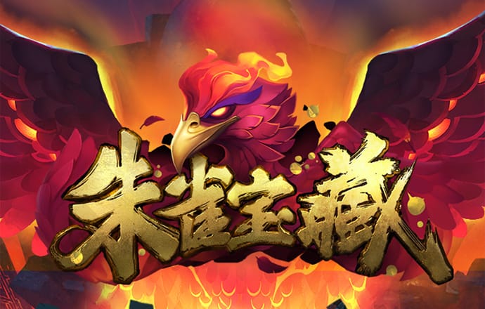pg模拟器试玩入口苹果