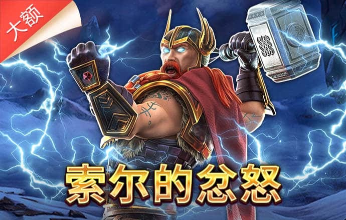万博ManBetX手机版下载